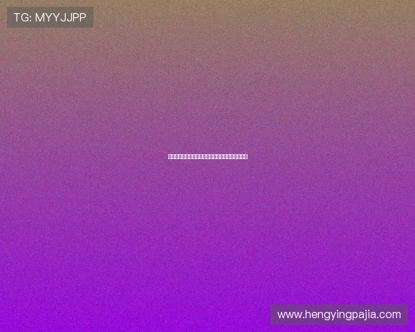 曼联或将在冬季放人齐尔克泽仅替补四次成离队焦点