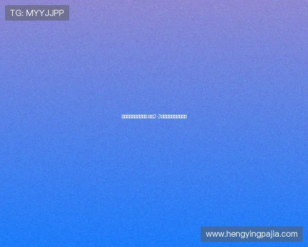 澳波执掌森林六战不胜 主场2-3不敌中日德兰陷入困境 澳波执掌森林六战不胜 主场2-3不敌中日德兰陷入困境