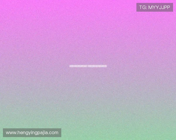 段刘愚:进球源自团队逼抢 期待胜利为球迷带来完美假期 段刘愚:进球源自团队逼抢 期待胜利为球迷带来完美假期