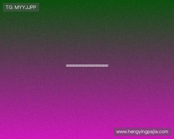 切尔西本赛季十人进球展现团队火力与阿森纳并列英超最均衡锋线 切尔西本赛季十人进球展现团队火力与阿森纳并列英超最均衡锋线