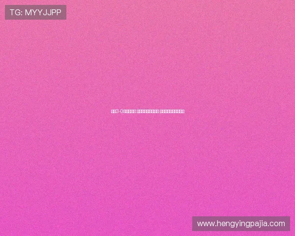 热刺3-0大胜埃弗顿 范德芬头球梅开二度 萨尔建功助力球队完胜