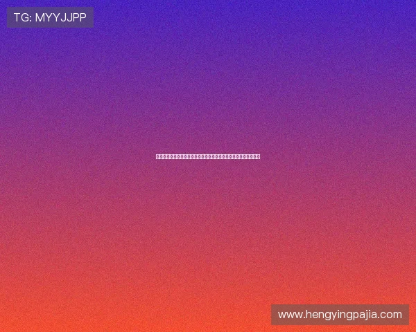 李霄鹏谈兰克尔与泽下轮停赛表示球队人员充足但整体实力或受影响