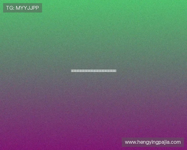 拜尔赛后感言头被拍晕仍兴奋称在南看台前打进制胜球是最美时刻 拜尔赛后感言头被拍晕仍兴奋称在南看台前打进制胜球是最美时刻