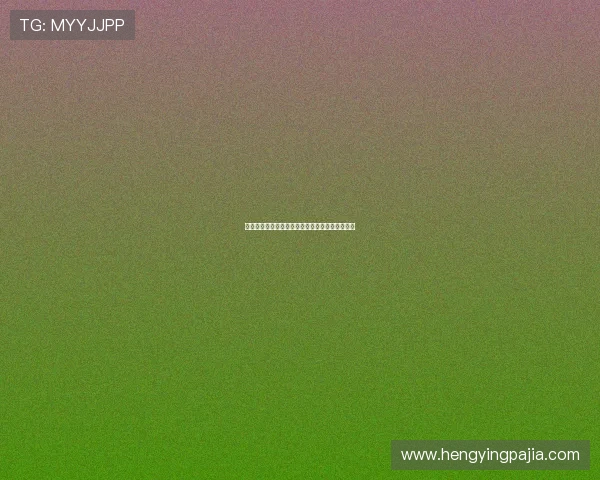 谢什科因膝伤继续评估退出斯洛文尼亚国家队名单